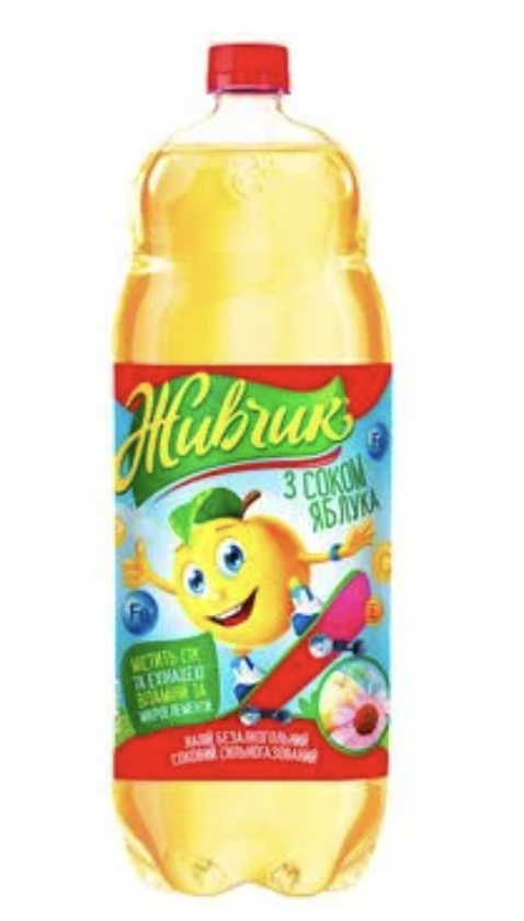 Напій негаз. Живчик Яблуко 2 л ПЕТ